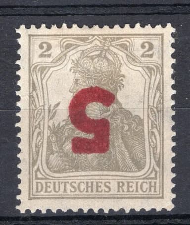 Provisional 5pf Overprint Inverted