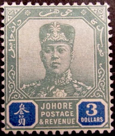 Johore British Malaya