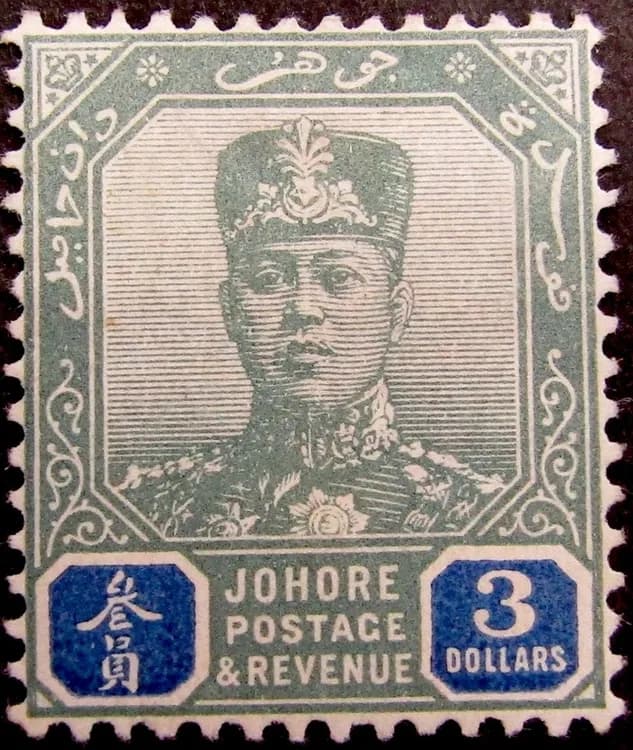 Johore British Malaya